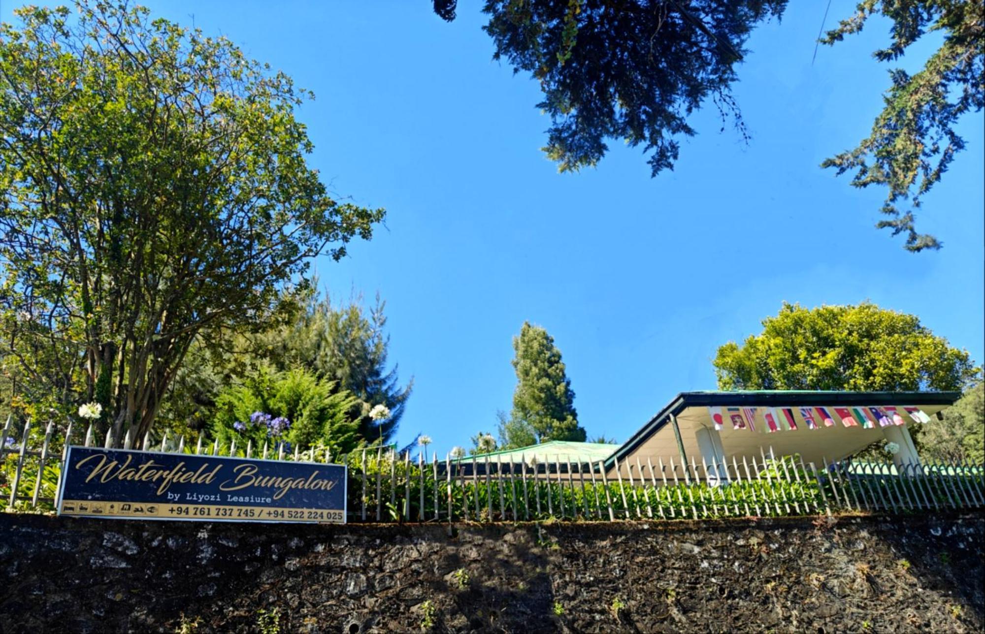 Waterfield By Liyozi Leasiure Nuwara Eliya