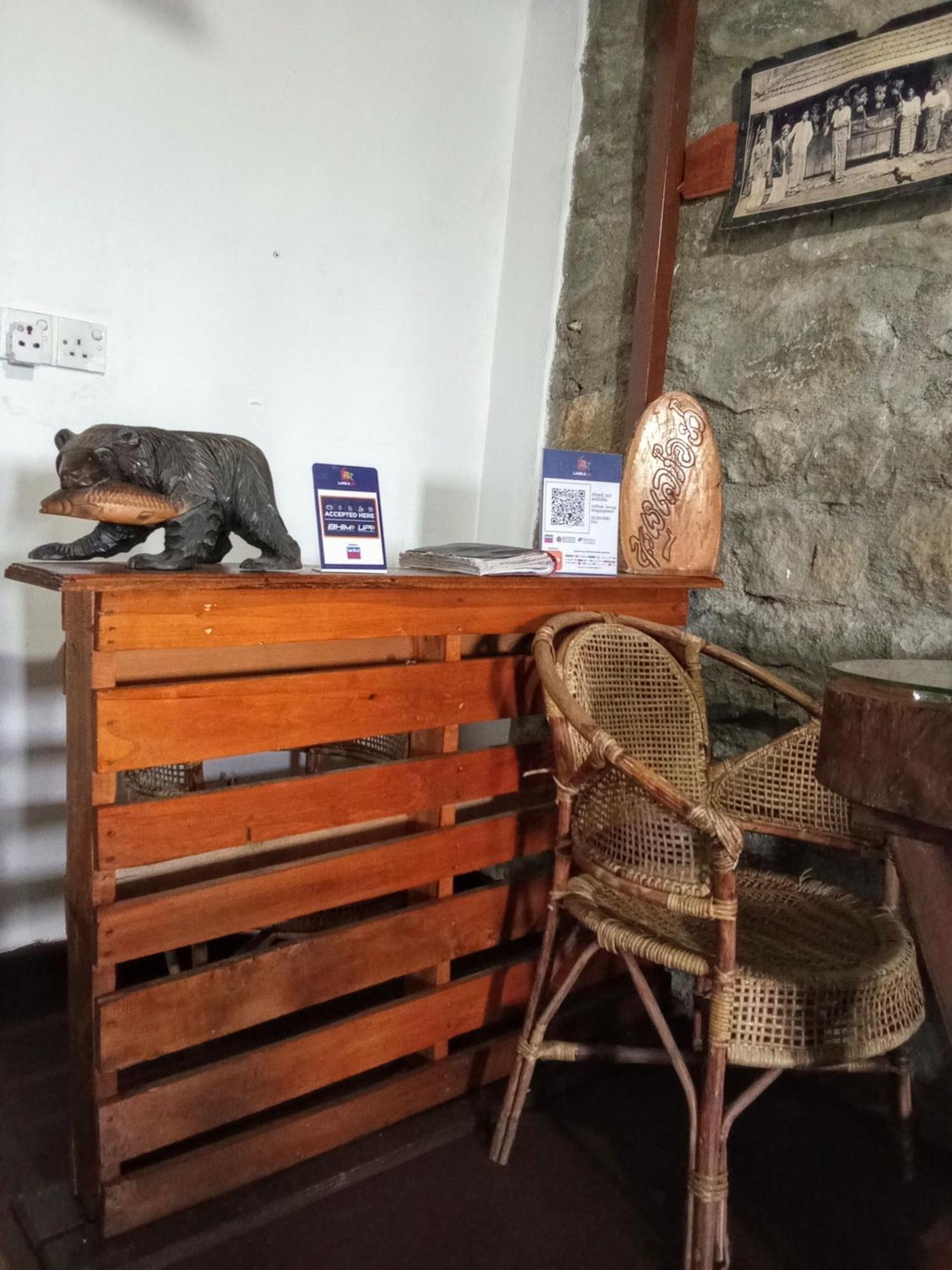The Paulwood Homestay