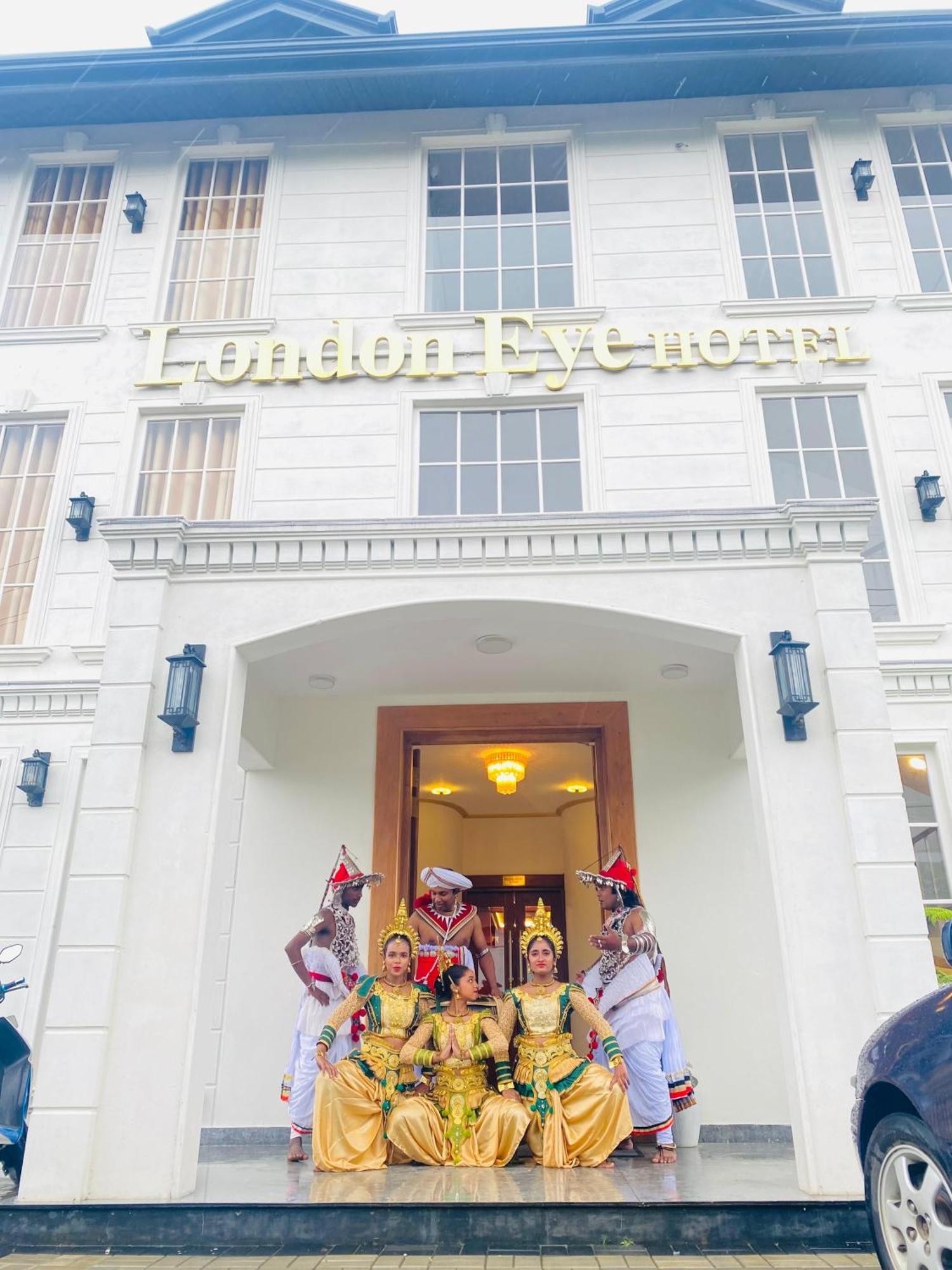 London Eye Nuwaraeliya Hotel 4*