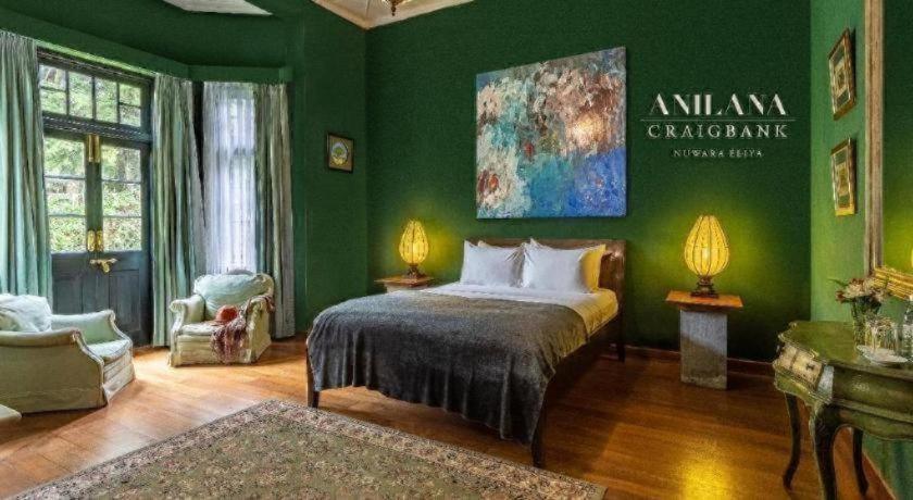 Craigbank Nuwaraeliya Resort 5*