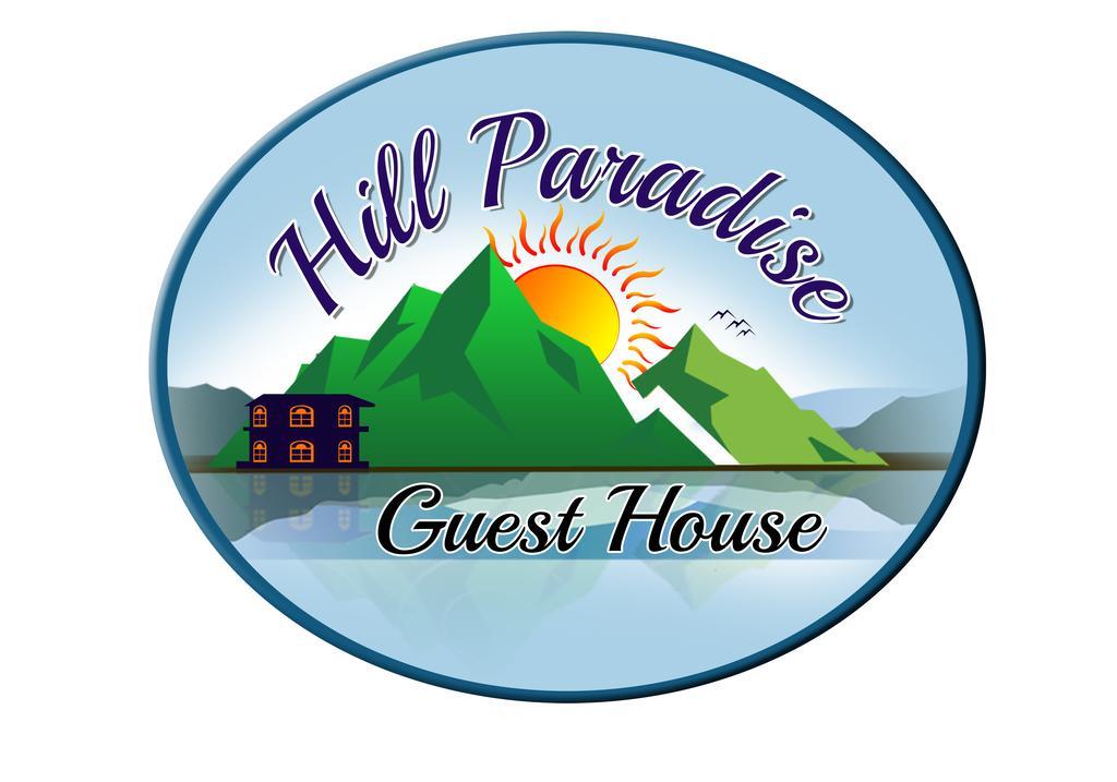Hill Paradise 3* Nuwara Eliya