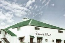 Vishmi's Rest 3* Nuwara Eliya