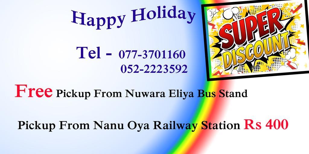 Happy Holiday Guest house