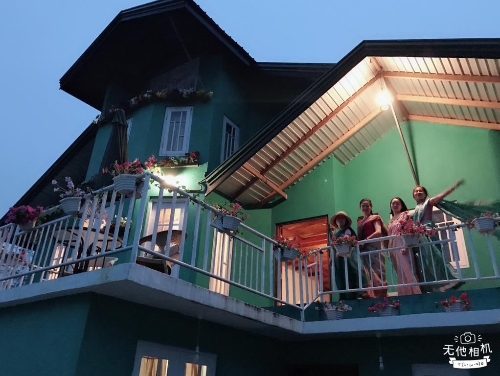 Homestay Uyou Ceylon