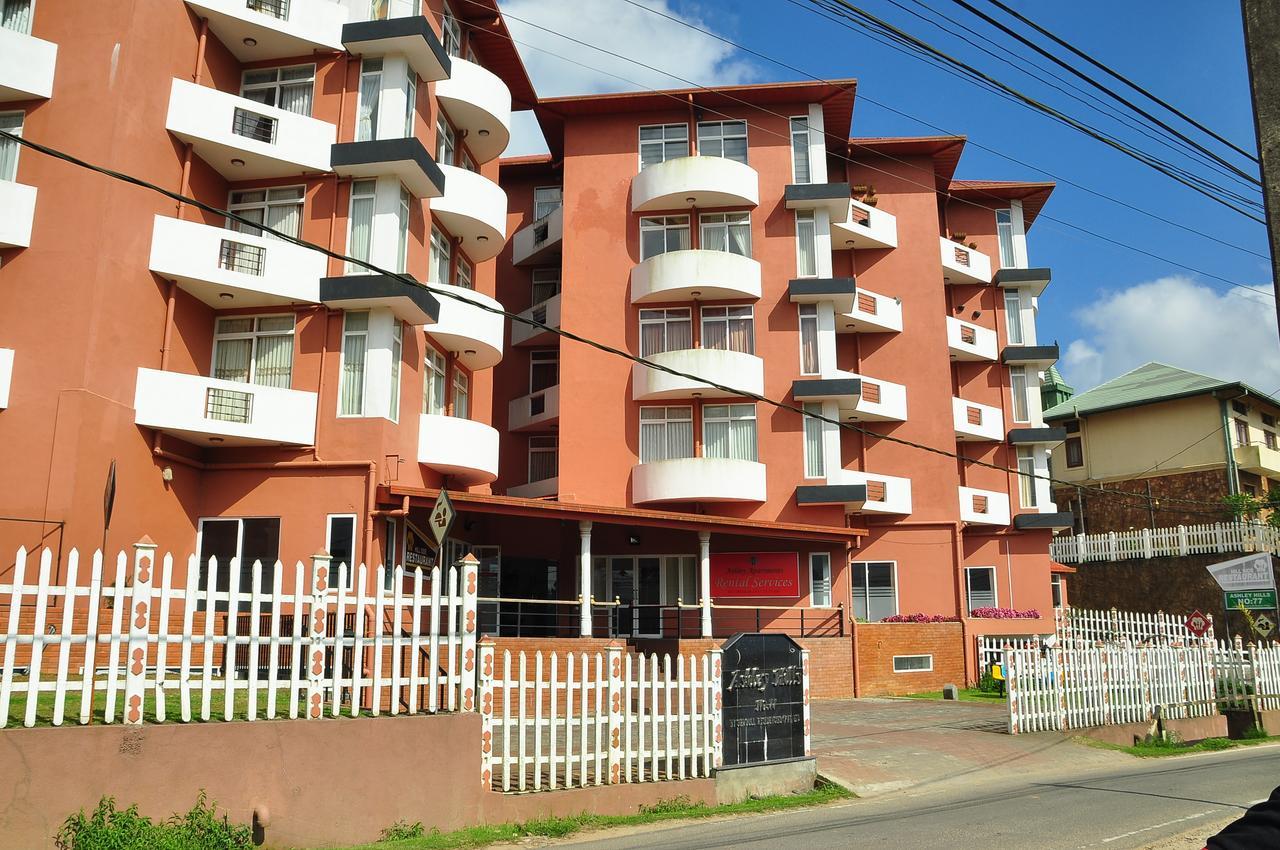 Coolborn Apartment