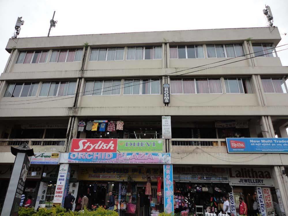 Milano Hotel Nuwara Eliya