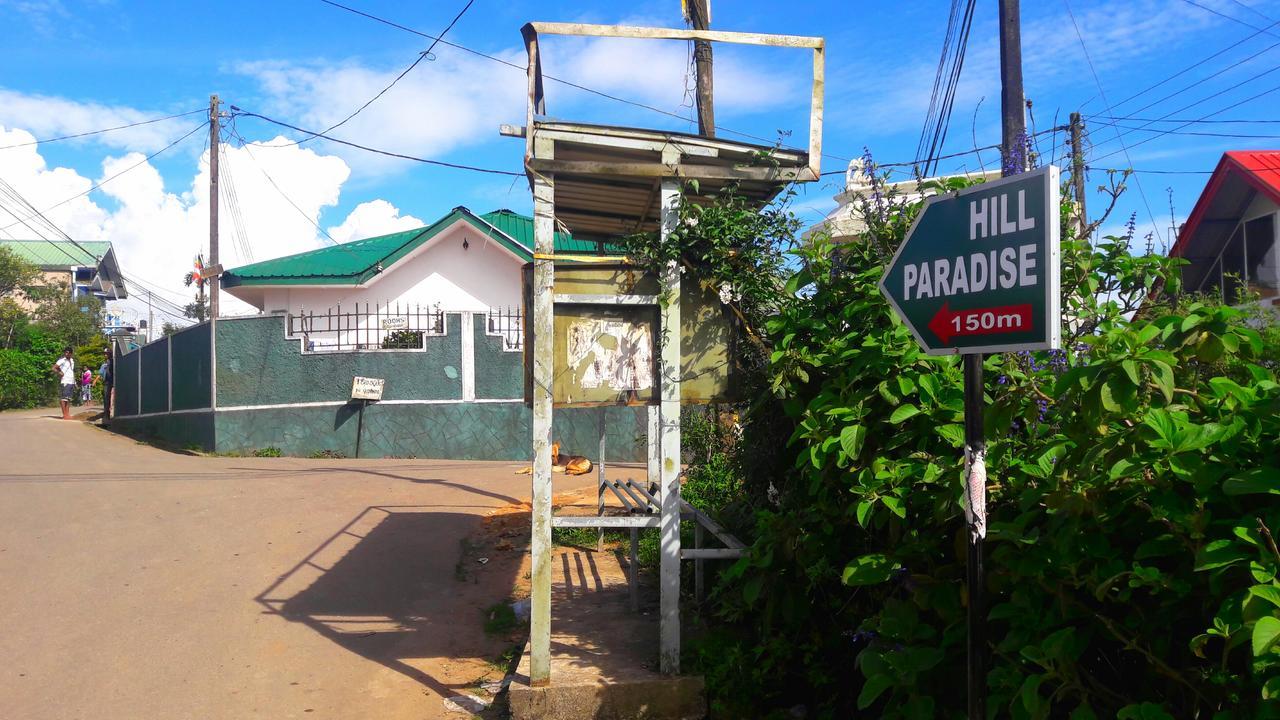 Hill Paradise Guest house