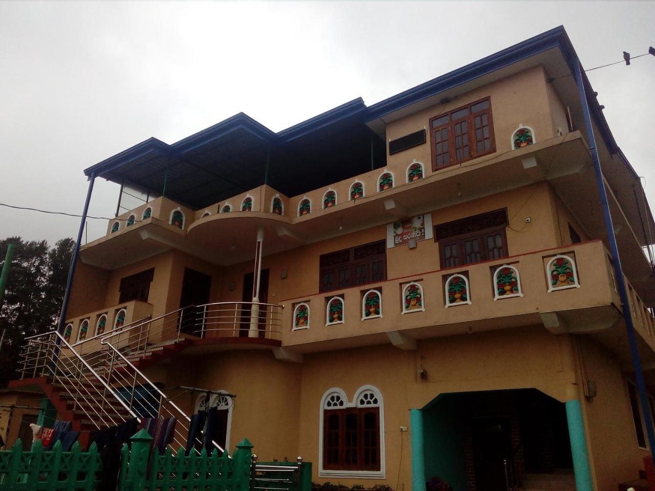 Pattipola Guest house *