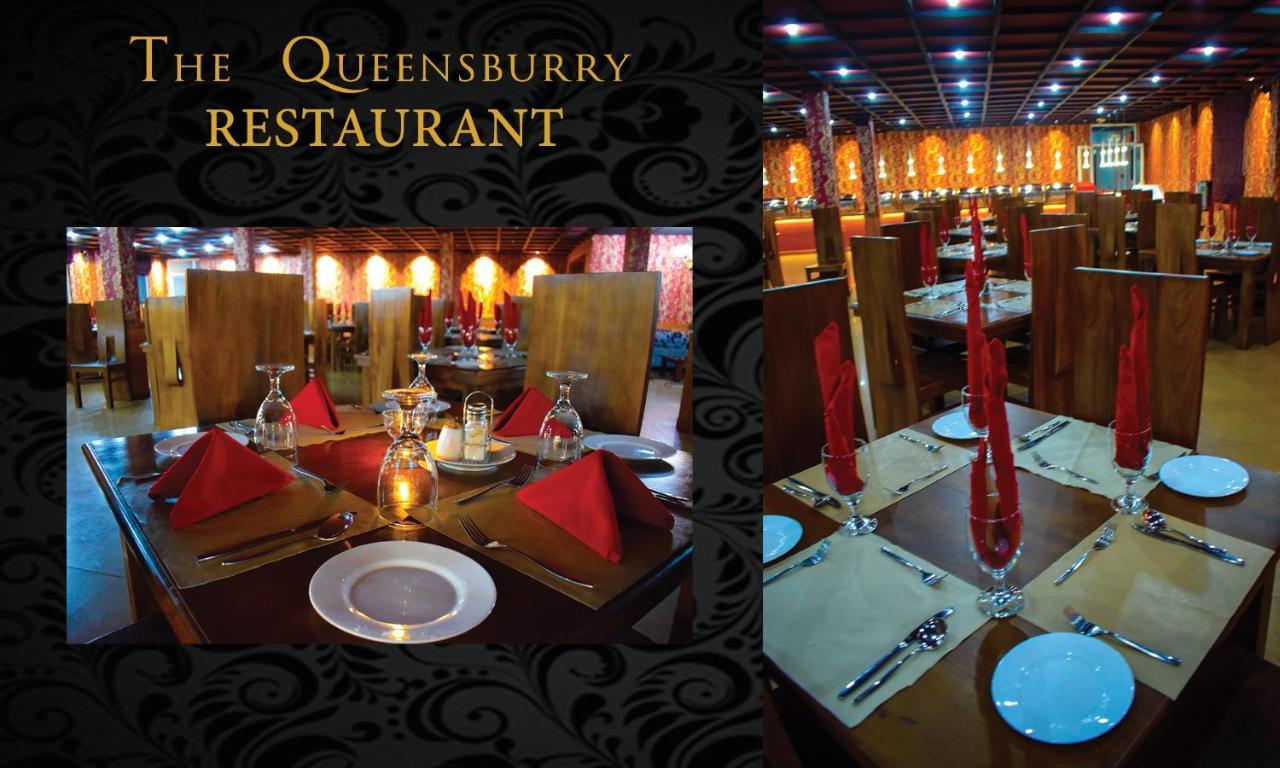 The Queensburry Hotel 4*