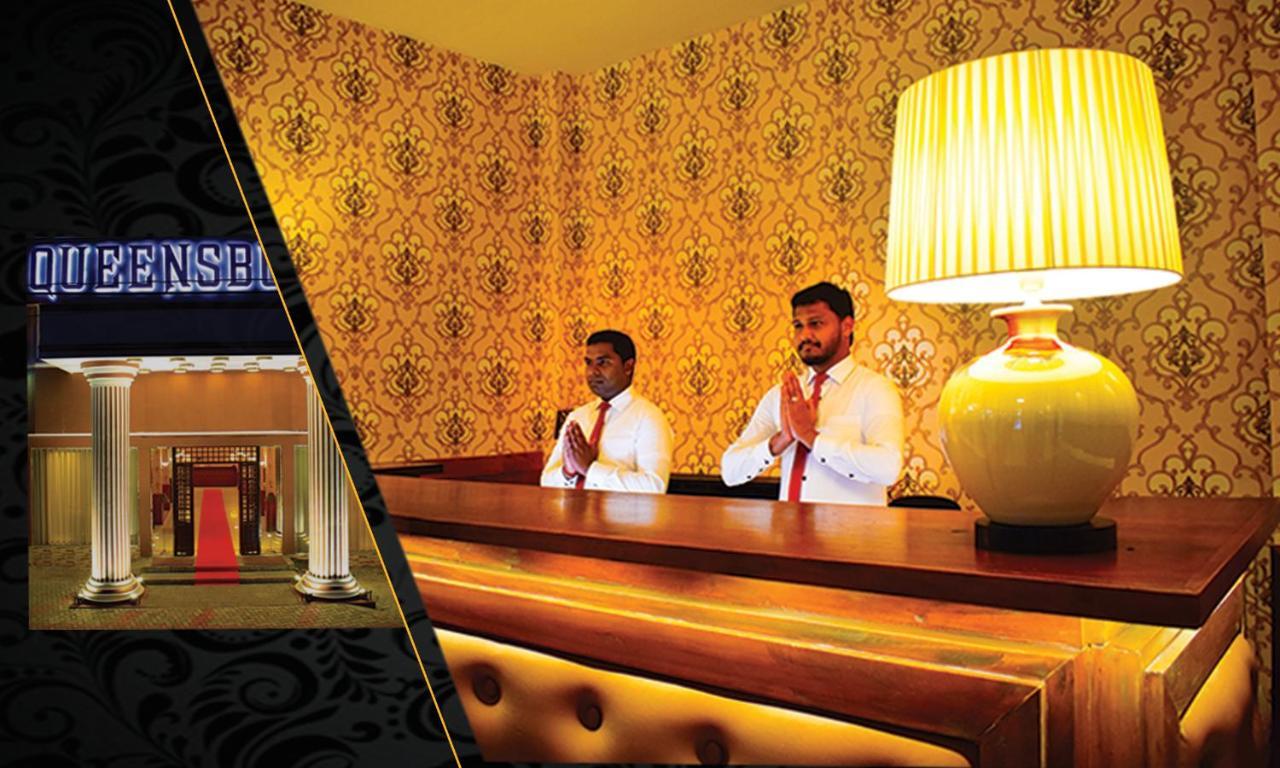 The Queensburry Hotel