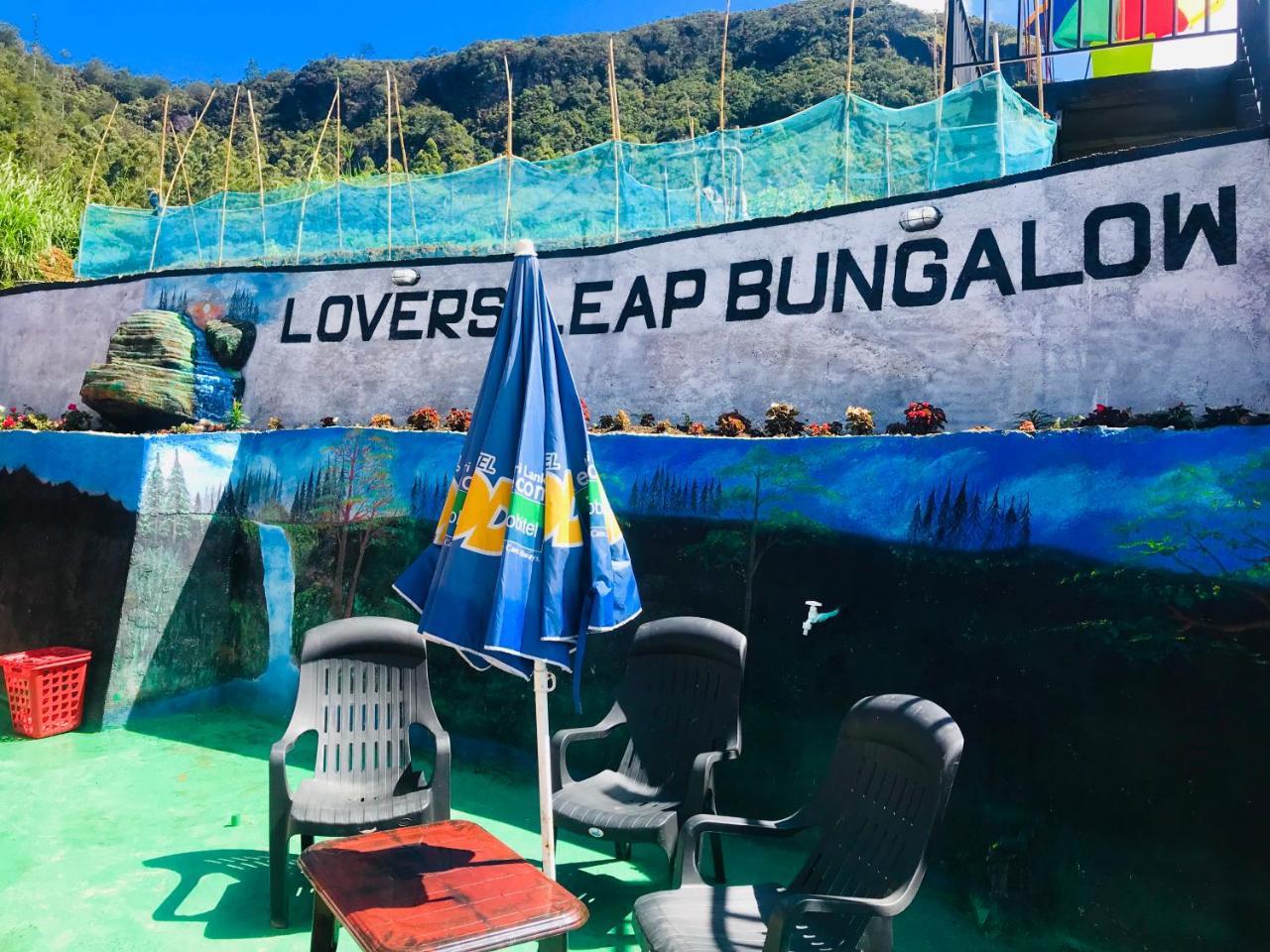 Guest house Loversleap