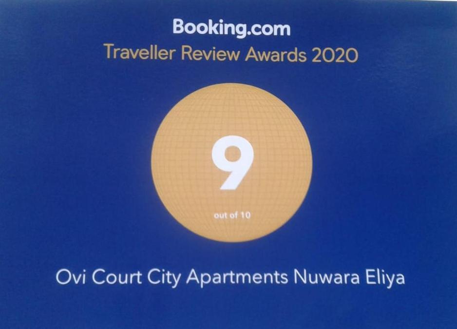 Ovi Court