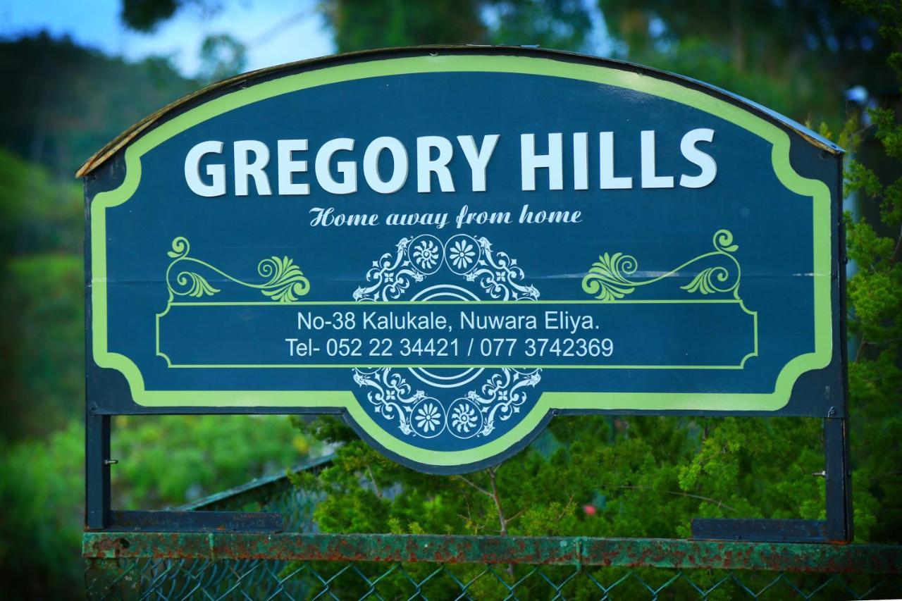 Gregory Hills Nuwara Eliya