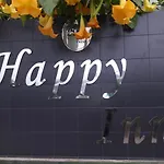 New Happy Inn