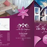 Sky Lounge