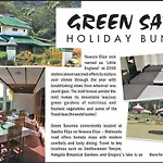 Guest house The Savanna *