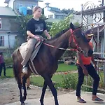 Amaraai Edge