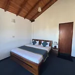 Aoki Nuwaraeliya