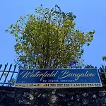 Waterfield By Liyozi Leasiure * Nuwara Eliya
