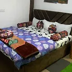 Homestay 2020 Wooden