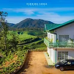 Ambewela Narmada Lodge