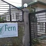 The Fern Inn 2*