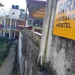 Siril Bed & Breakfast