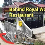 Bed & Breakfast Siril *