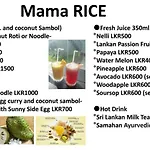 Siril * Nuwara Eliya