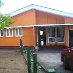Keena Holiday Home