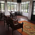 Akiko Rest