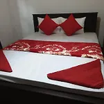 234 Guest house *