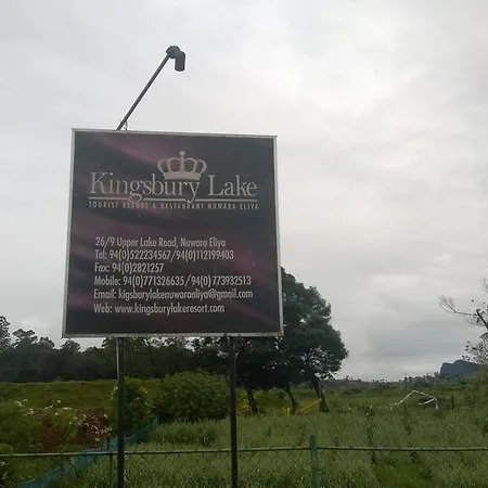 Kingsbury Lake Nuwara Eliya