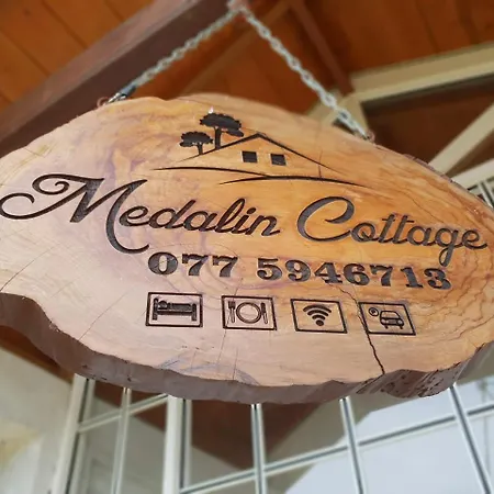Medalin Guest house 2*