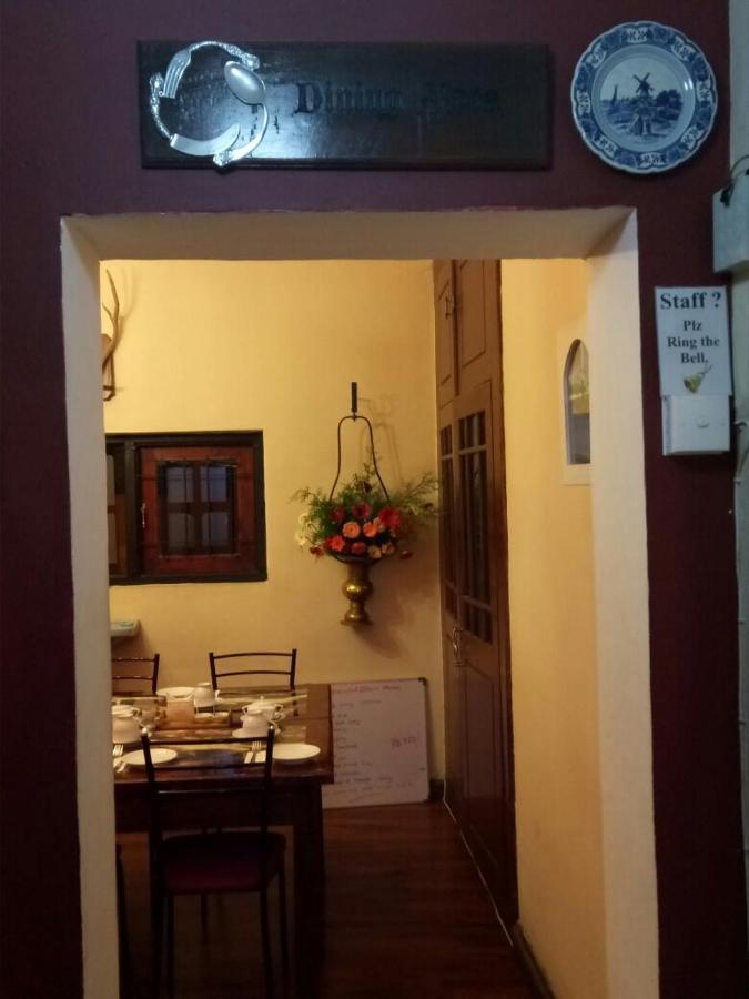 Hotel House Of Leisure 2*
