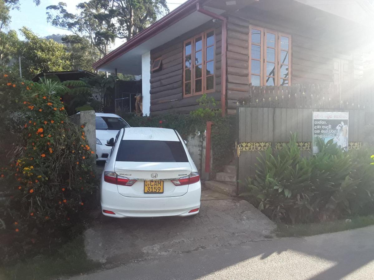 Homestay 20/20 Wood Nuwara Eliya