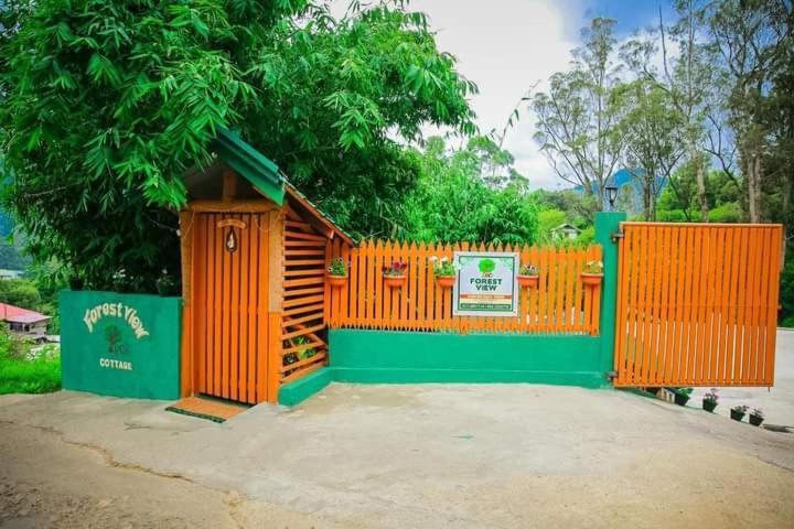 Thalagala Oya & Restaurant *