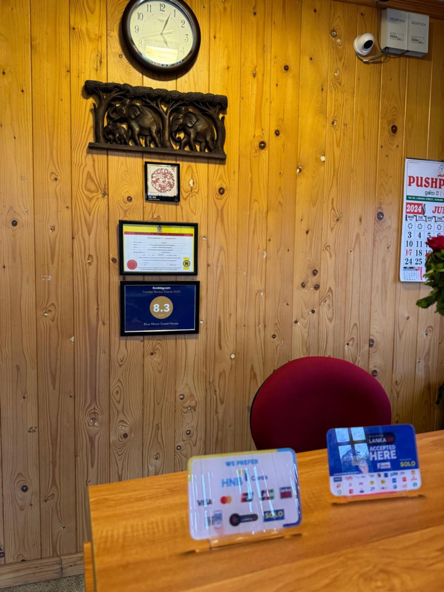 Blue Moon Guest house