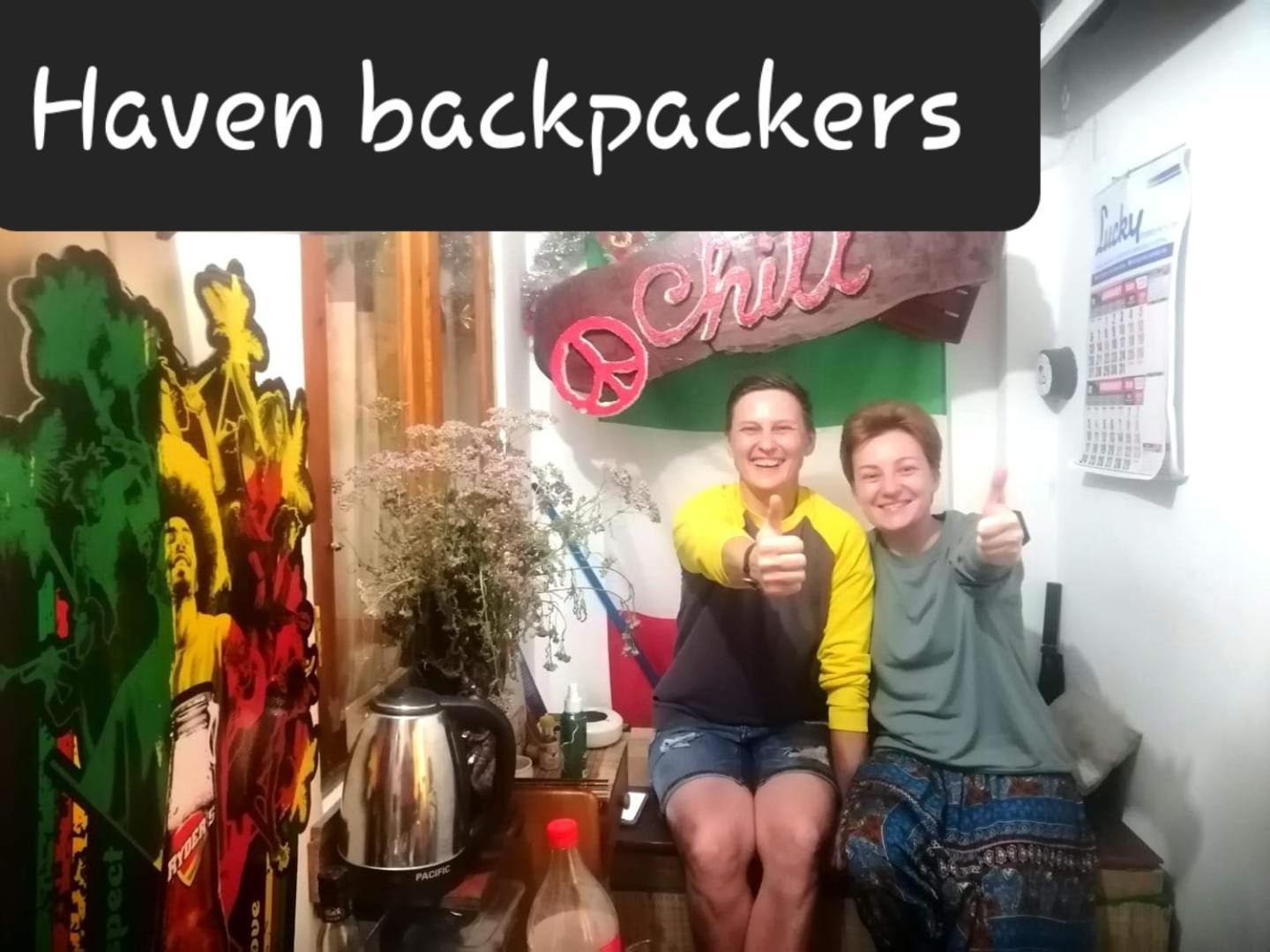Haven Backpackers Nuwara Eliya