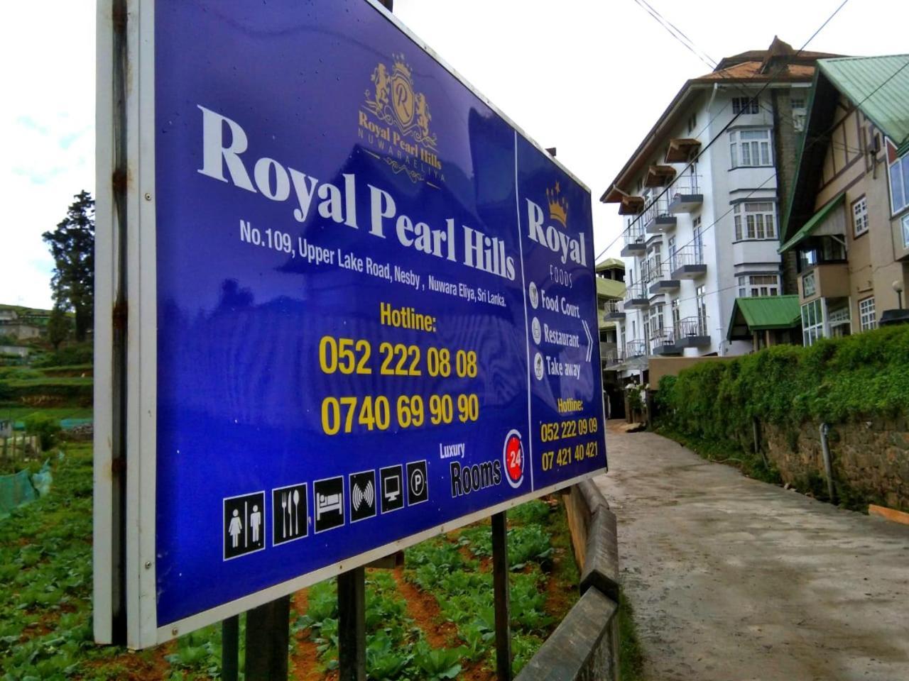 Hotel Royal Pearl Hills
