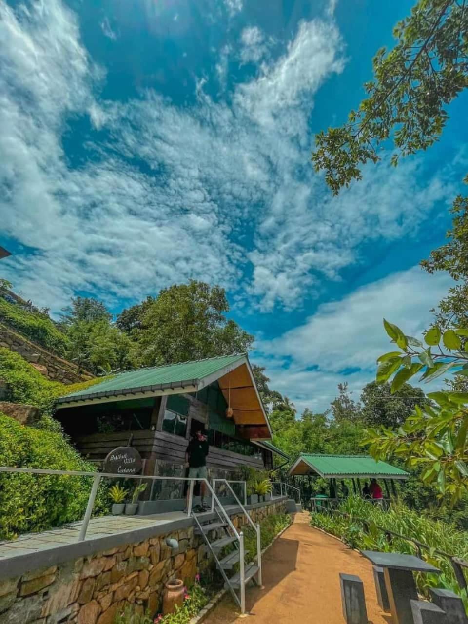 Guest house Belihull 3*