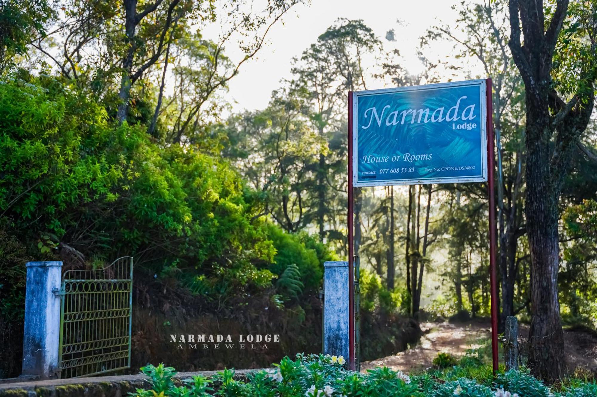 Ambewela Narmada Lodge Nuwara Eliya