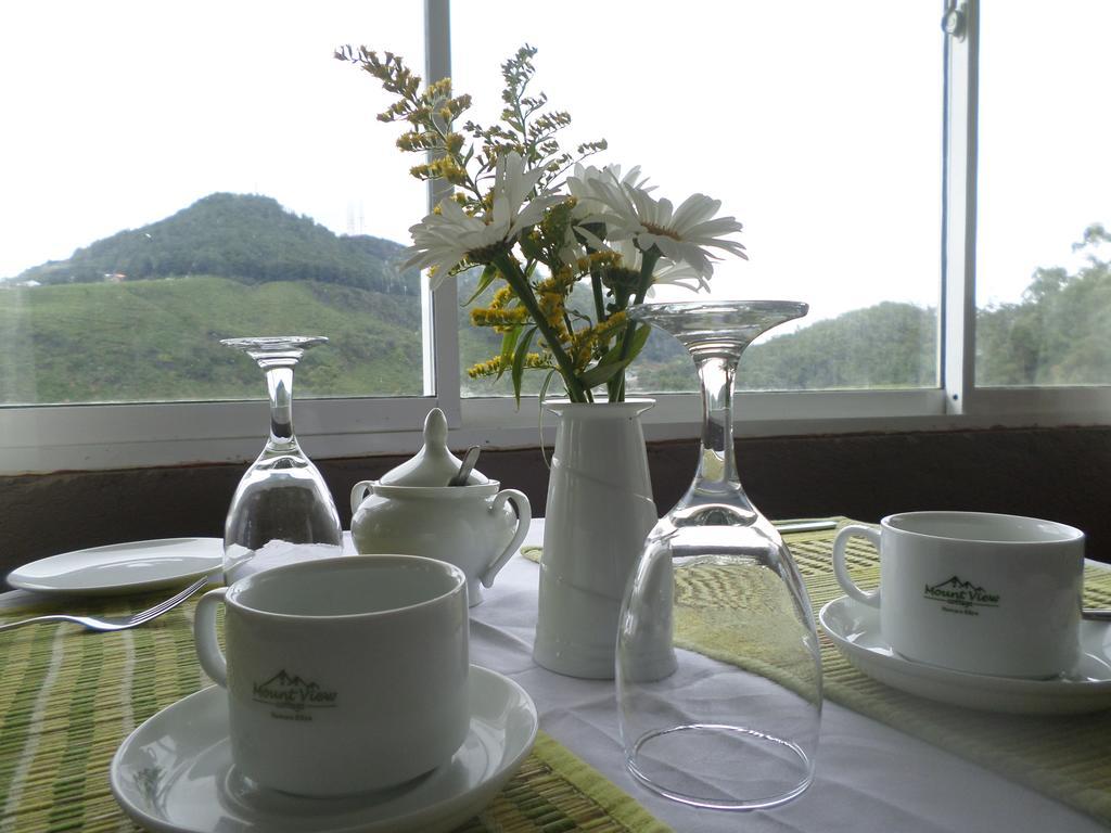 Mount View Hotel 2*