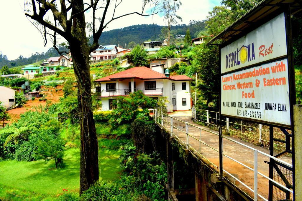 Deepaloka Rest * Nuwara Eliya