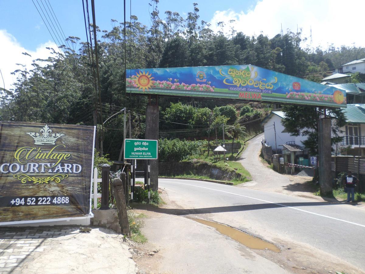 Hotel Yoho Vintage Courtyard 2*