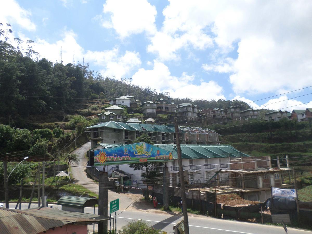 Hotel Yoho Vintage Courtyard 2*