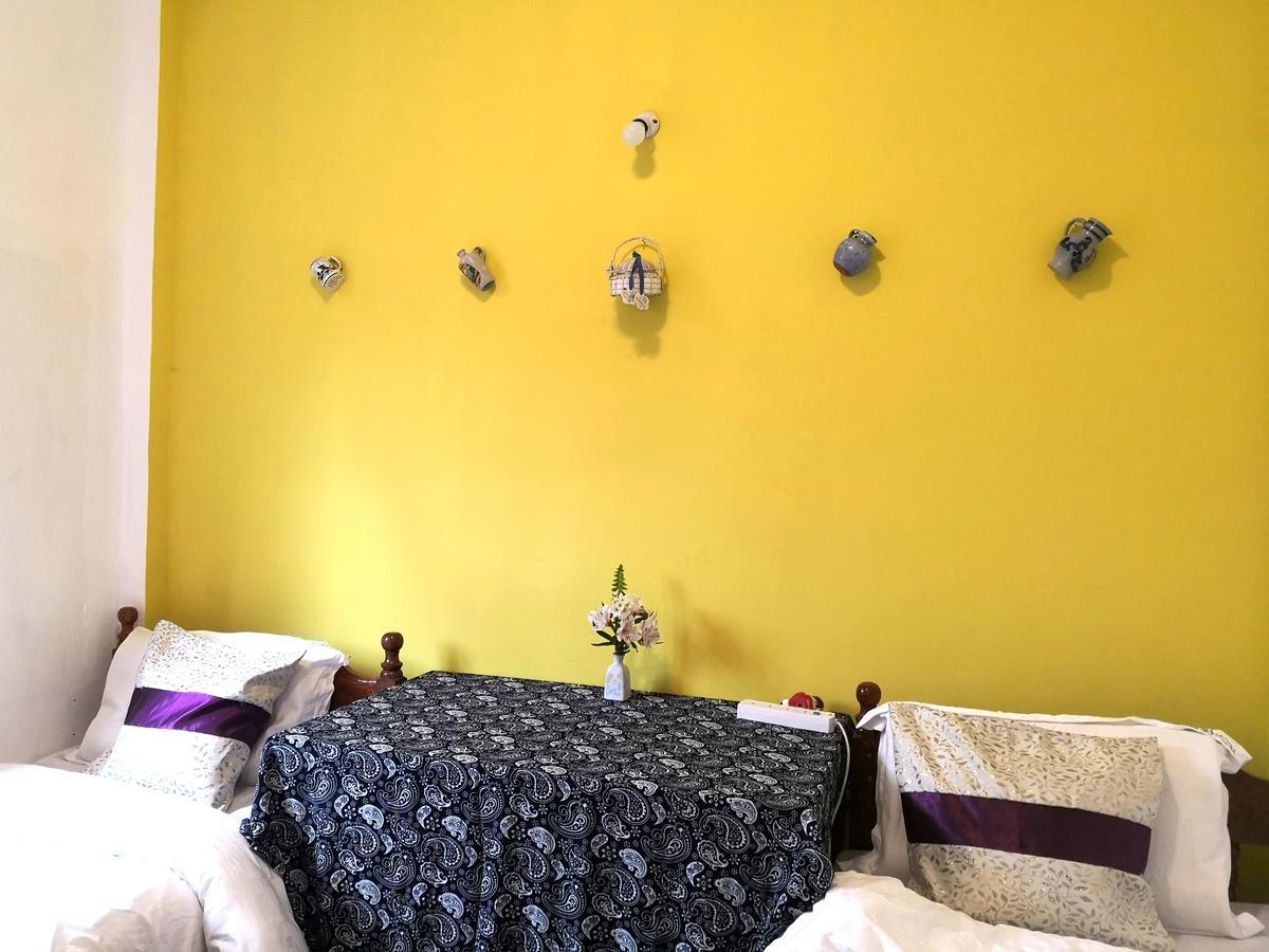Uyou Ceylon Homestay