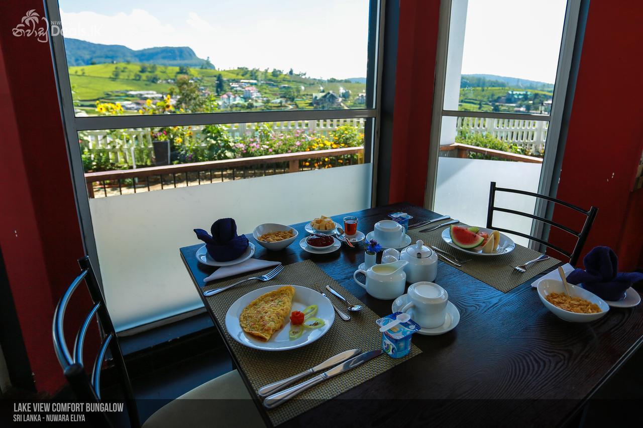 View Comfort Guest house