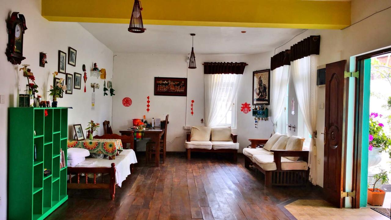 Homestay Uyou Ceylon Nuwara Eliya