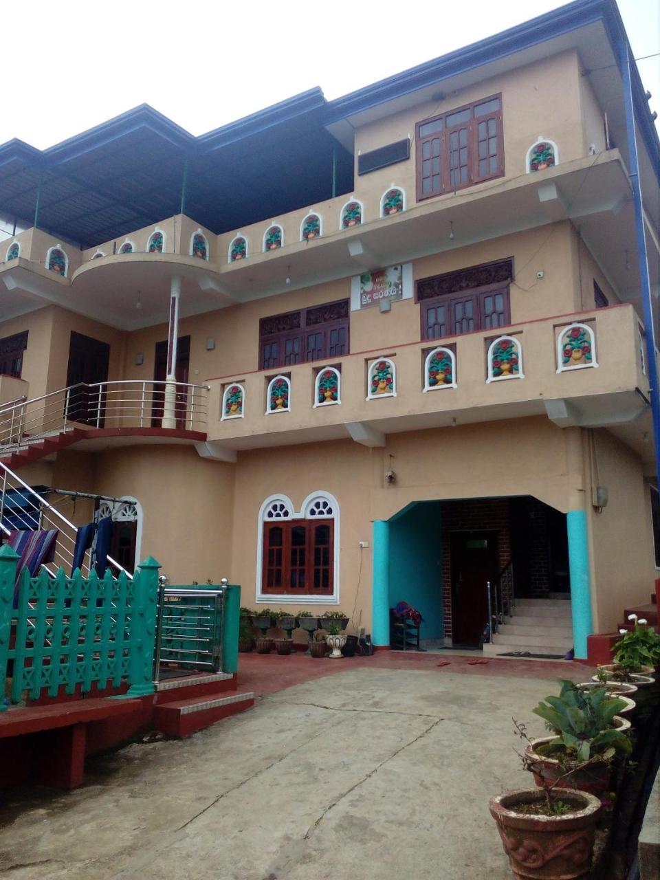 Guest house Pattipola Nuwara Eliya